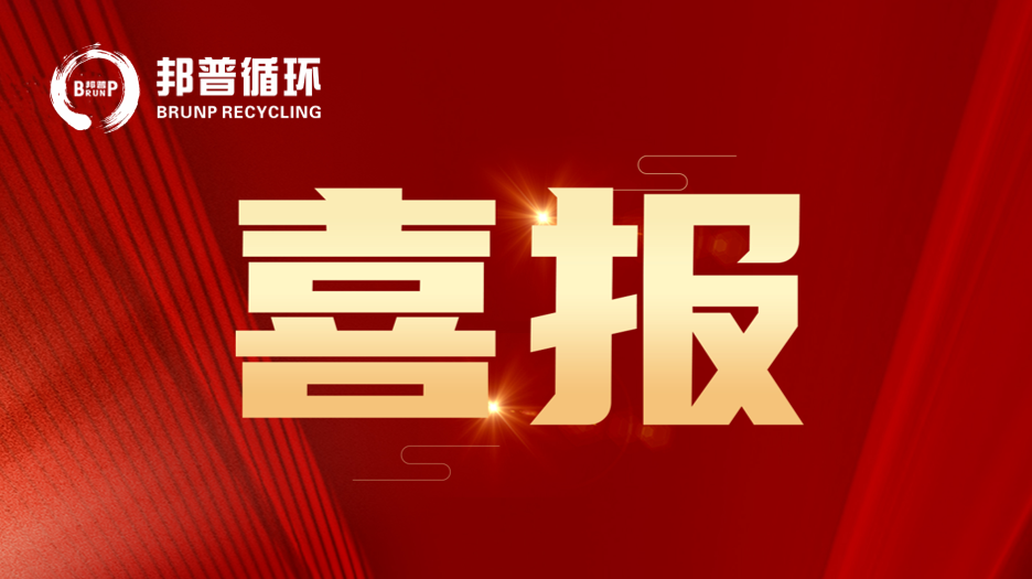 官网首图修改.png