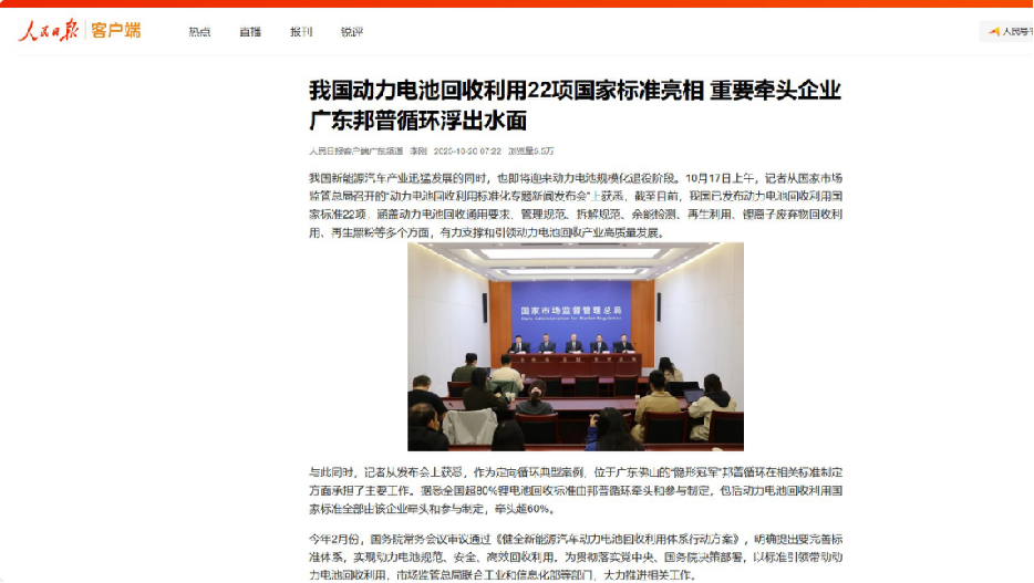 首图.png